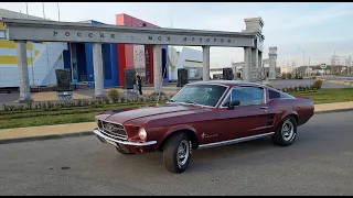 КАК Я КУПИЛ FORD MUSTANG 1967 FASTBACK