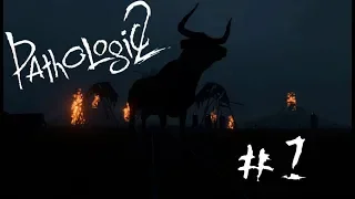 Pathologic 2 #1 Наследница Мор Утопия