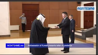 Ambassador of Kuwait presents letter of credence