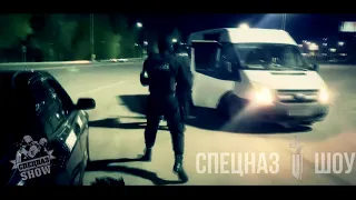 Розыгрыш При задержании разбили стекла в машине СпецНаз Шоу (Special forces in Russia) SWAT show