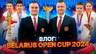Фееричное выступление команды Eremenko’Dojo на Международных соревнованиях Belarus Open Cup 2024.