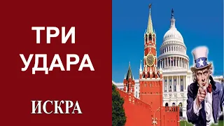 Александр Цыганов: США опубликовали план уничтожения России