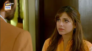 Tere Bina Mein Nahi Episode 34 | Best Moment | ARY Digital