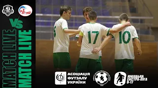 LIVE | КІВС Футзал (Львів) - ДЮСШ "Хвиля" (Харків) | ЮЕЛ, U17, 9 тур, 1 матч |