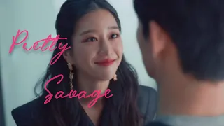 PRETTY SAVAGE // "Ko Moon Young" (It's Okay to not Be Okay)