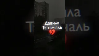 ~Поздравляю вы прошли игру~ Ребята я бы хотел вам сказать вы большие умнички. 💚❤