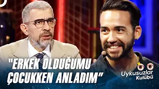 Neslihan Doğrusöz Neden Doruk Doğrusöz Olduğunu Anlattı | Okan Bayülgen ile Uykusuzlar Kulübü