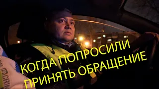 ИДПС 4 роты нарушают ПДД | Екатеринбург