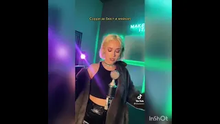 🎵Клава Кока🎵| TikTok| ~микс видео~