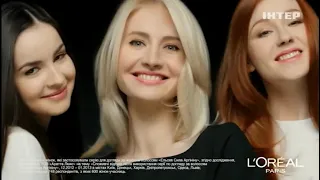 Реклама Интер (Украина) 06.04.2017
