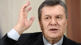 LIVE | Брифінг генпрокурора Луценка: конфіскація грошей Януковича і його оточення