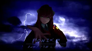 MONIKA - Bury the Light [AI Cover]