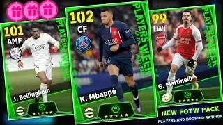 Upcoming Thursday New Potw Worldwide Jan 25 '24 In eFootball 2024 Mobile | Players & Boosted Ratings