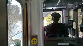 Japanese train driver "point check" on the Sendai Senzan line