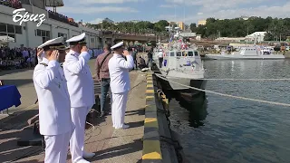 Урочисті заходи до Дня ВМС ЗС України