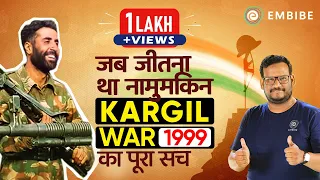 1999 India Pakistan War: Battle for Victory I Kargil War by Quasif Ansari Sir | Vijay Diwas Story