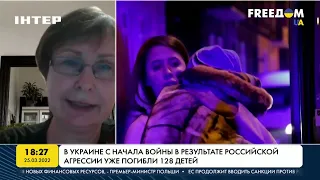 Кто помогает украинским детям оставшимся без родителей | FREEДОМ - UATV Channel