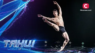 Перехватывает дыхание: мастерский контемп от Артема Назарука – Танці. World of Dance – Выпуск 3