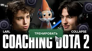 TEAM SPIRIT: COACHING DOTA 2