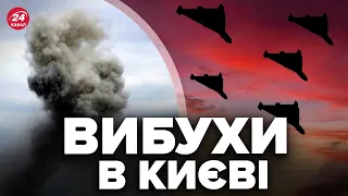 🔥Нічна АТАКА НА КИЇВЩИНУ / Навіщо Росія ПІДІЙМАЛА СТРАТЕГІЧНУ авіацію?