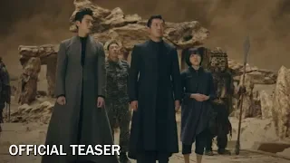 Along With the Gods: 49 Days - Teaser