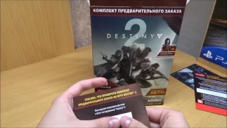 распаковка Destiny 2: Cayde-6 Edition