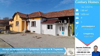 House for sale in Gradishte 205016 Къща за продажба в с. Градище