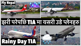 ☔️💧✈️झरी परेपछि टिआईएमा यसरी उडे प्लेनहरु Rainy & Cloudy Day Plane Spotting at Kathmandu☔️💧