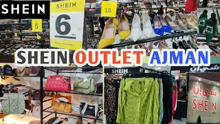 Shein Outlet in Ajman UAE | Monza Outlet in UAE | Branded Shopping in Affordable price 🛍️