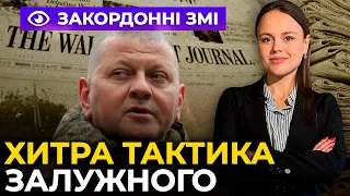 ⚡️Армія "ДНР" понесла КАТАСТРОФІЧНІ ВТРАТИ |Мер МАРІУПОЛЯ готується до відбудови/ІНФОРМАЦІЙНИЙ ФРОНТ