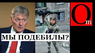 Таков был план? Путиноиды лишили россиян работы, чтобы погнать их на штурм Бахмута?