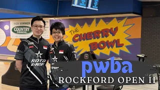 *** Cried After Bowling?!?! | PWBA Rockford Open