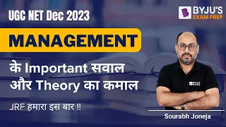 UGC NET Dec 2023 | Management Most Important Questions and Theory to Crack JRF | Sourabh Sir