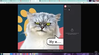 как получить стикеры "питомцы" от вк