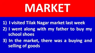 10 Lines on Market | Essay on Market | 10 Simple Lines on Market | in English