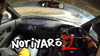 Drift steering technique by Naoto Suenaga 末永直登のドリフトハンドルテクニック