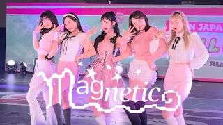 【KCON JAPAN 2024】 ILLIT (아일릿) 'Magnetic'