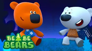 Be Be Bears Bjorn y Bucky | Una Aventura Estelar ⭐  Dibujos Animados Divertidos para Bebés