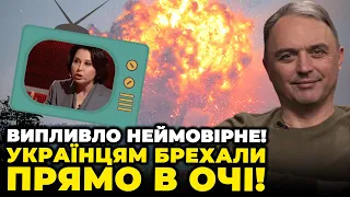 💥 ЛАПІН НЕ СТРИМАВ ЕМОЦІЙ! Після ЦЬОГО до Порошенка приповзуть вибачатись на колінах @ihorlapin