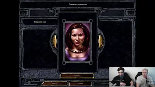 [DM]20 лет, игр нет. Вспоминаем Baldur's Gate. Сальников, Трамваев