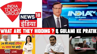 Gulami ke Pratik, Not news & What are they Hiding?| Top 5 GODI of the WEEK