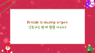 Train - This Christmas (Lyrics) 가사/해석