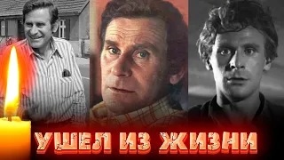 ПОТЕРЯ/ Умер звезда фильма "Четыре танкиста и собака", актер театра и кино Веслав Голас