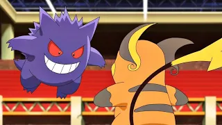 Gengar vs Raichu (DUB) - Ash vs Visquez - Pokémon Journeys: The Series