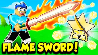 I GOT THE RAREST ROBUX SWORD IN SWORD SIMULATOR!