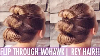 Mohawk Hairstyle | Brown Haired Bliss