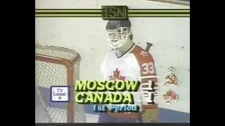 1985 Moscow Dynamo vs Team Canada Full Hockey Game