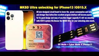 AMAZING FAST UNLOCK NEW MKSD ULTRA 5G MODE FOR ALL IPHONE IOS 15.X - IOS 16