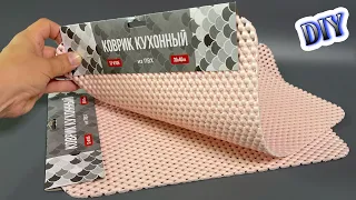 ВСЕ В ШОКЕ!!!😱КАКАЯ КРАСОТИЩА😍2 ИДЕИ ИЗ КОВРИКА ПВХ💥КОРЗИНА-ОРГАНАЙЗЕР.DIY Creative ideas