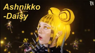 🔥엎드려 내 반지에 입이나 맞춰🔥 Ashnikko - Daisy (2020) [가사해석/Lyrics]